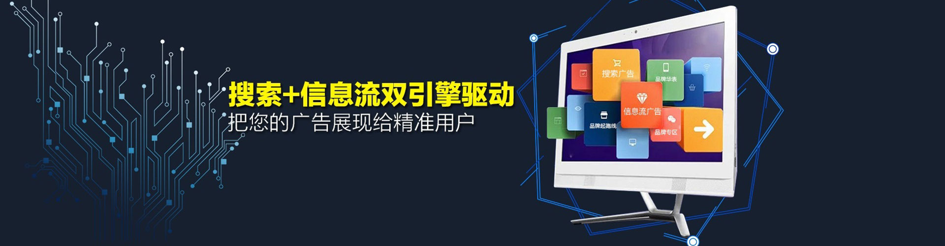 全椒sem外包